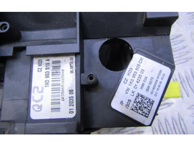 Ручка стеклоочистителей 1K0953513   Volkswagen Caddy