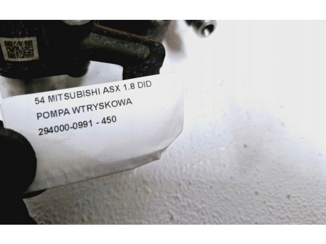 Топливный насос