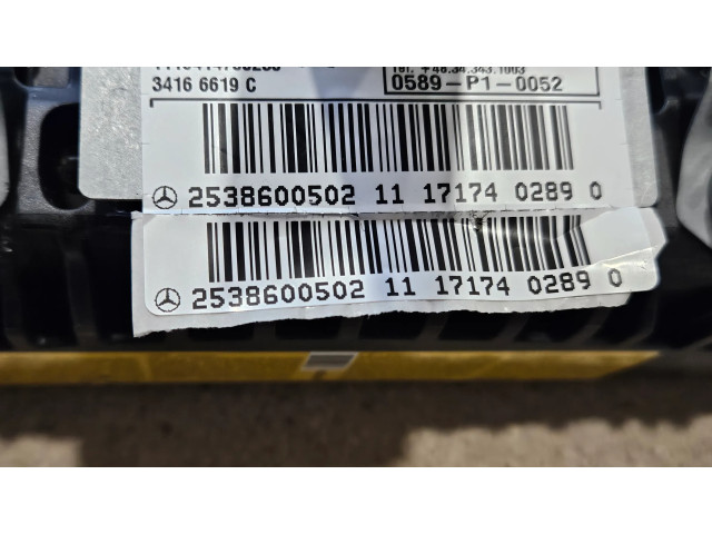 Подушка безопасности пассажира A2538600502   Mercedes-Benz GLC X253 C253