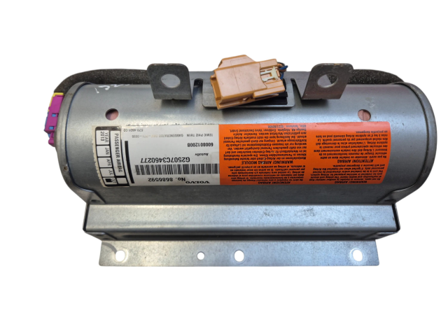 Подушка безопасности пассажира 8686592, G2507C3460277 Volvo XC90
