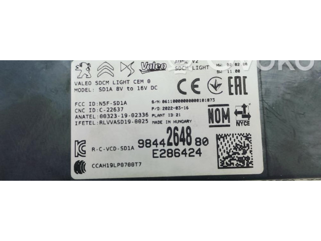 Блок управления Xenon