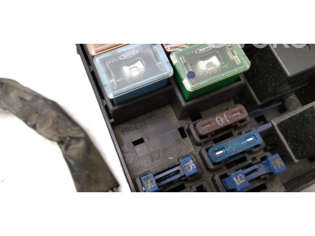 Блок предохранителей PR02000000, MB629083 Mitsubishi Colt