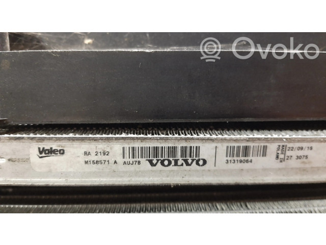 Комплект радиатора