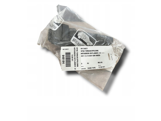 Ручка стеклоочистителей 8612A021, 8612A021CZ Mitsubishi Outlander