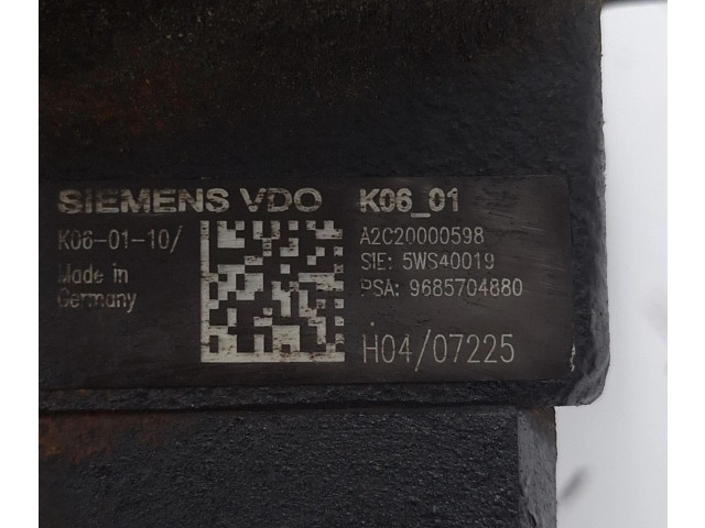 Топливный насос