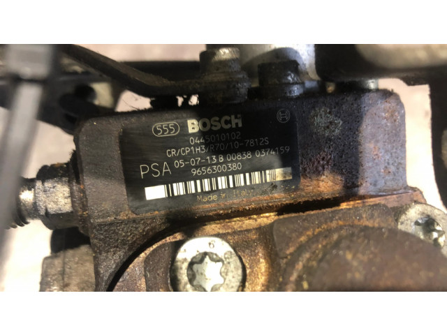 Топливный насос