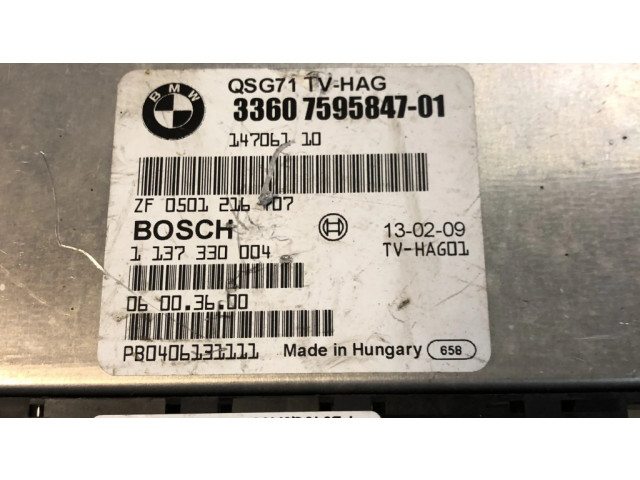 Блок управления заднего моста