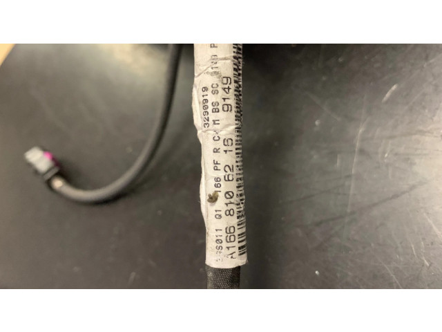 Зеркало электрическое        Mercedes-Benz GL X166  2013-2019 года   