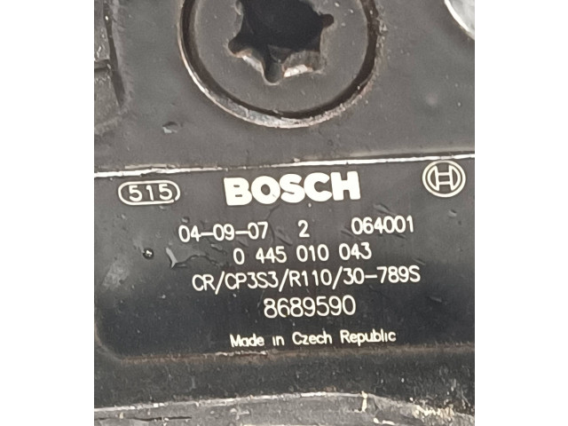 Топливный насос