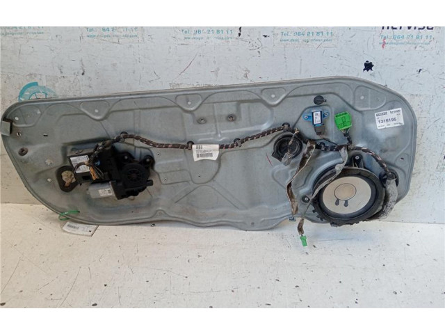 Передний електрический механизм для подъема окна без двигателя 30784509, 0050018 Volvo C30