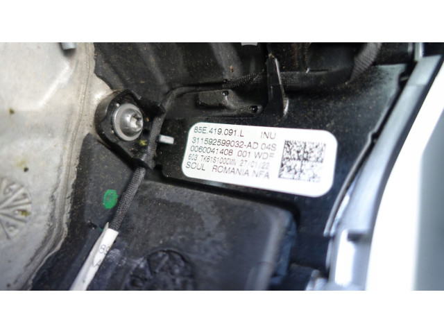 Руль Audi Q5 SQ5 2008 - 2017 года 85E419091L