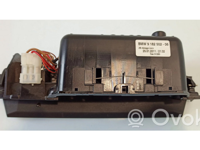 Другая центральная деталь консоли (туннеля)