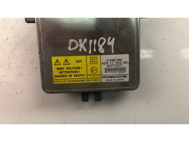 Блок фонаря / (блок «хenon»)