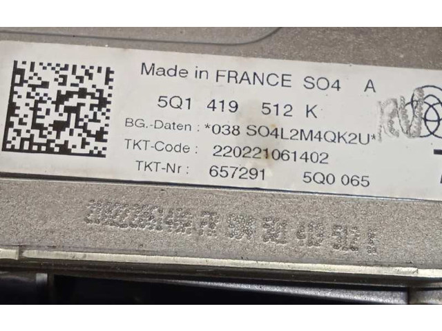 Блок комфорта 5Q1419512K Skoda Kodiaq