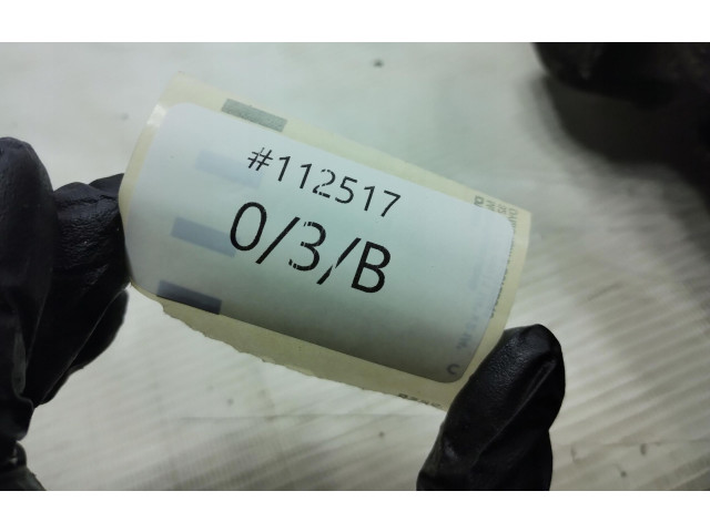 Топливный насос