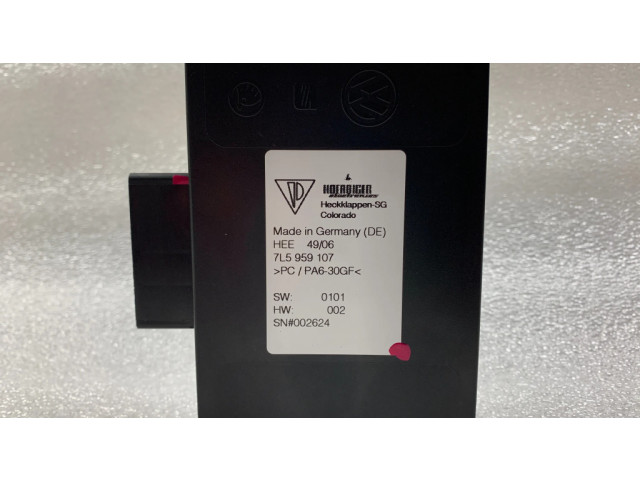 Другие блоки управления / модули