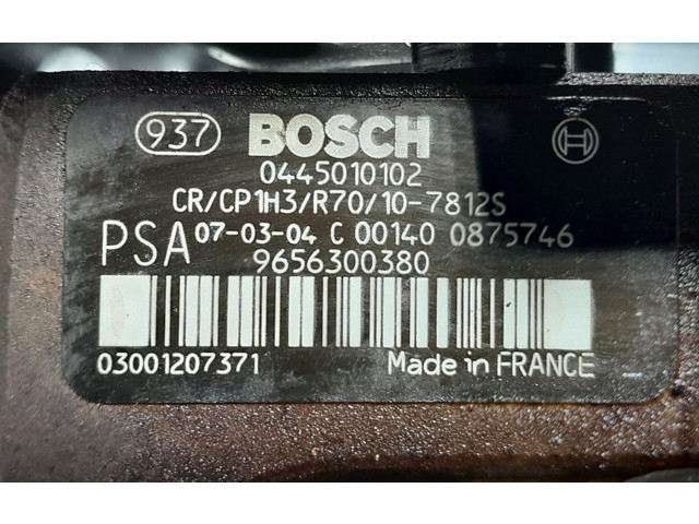 Топливный насос