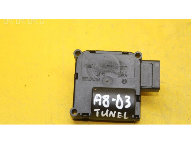 Двигатель задвижки потока воздуха