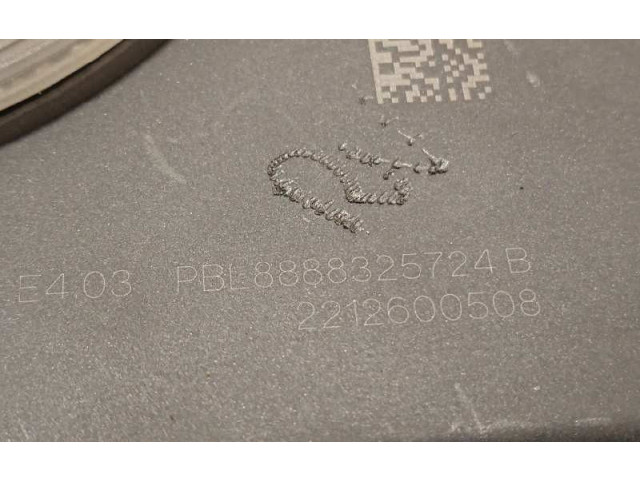 Блок управления Xenon