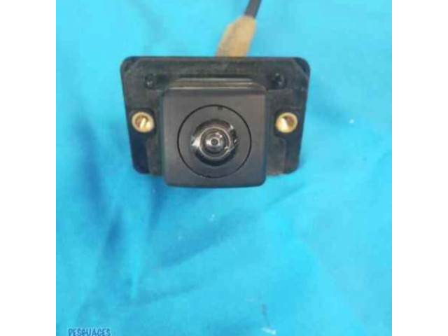 Řídící jednotka MODULOELECTRONICO Infiniti QX50 (J50)