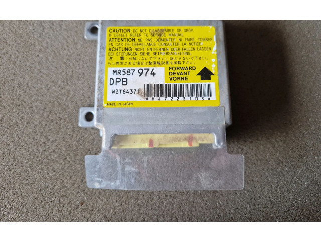Блок подушек безопасности MR587974 Mitsubishi L200