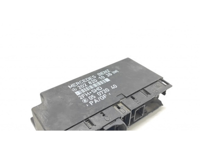 Комфортный модуль