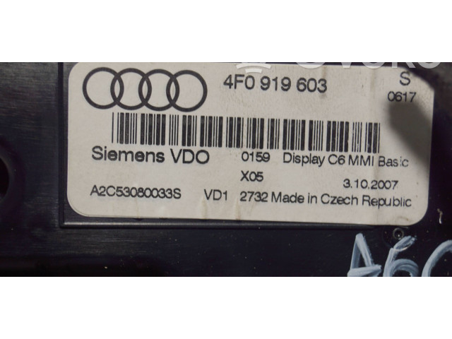 Дисплей 4F0919603 Audi A6 S6 C6 4F