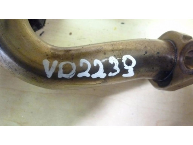 Гибкая связь