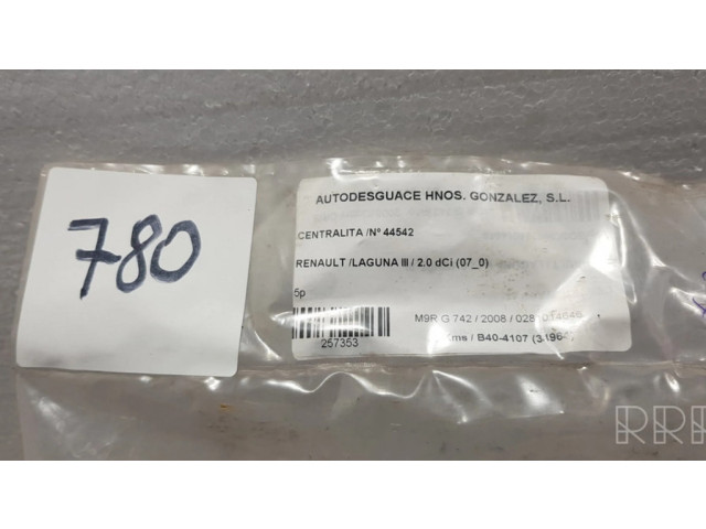 Блок управления двигателем ECU