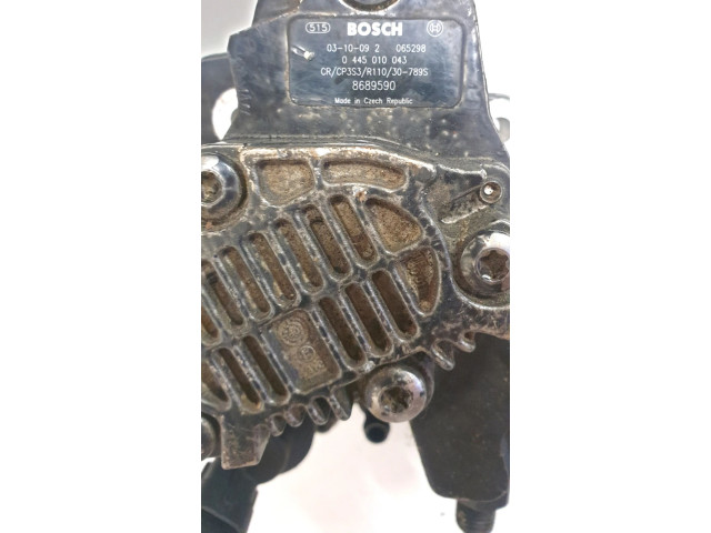 Топливный насос