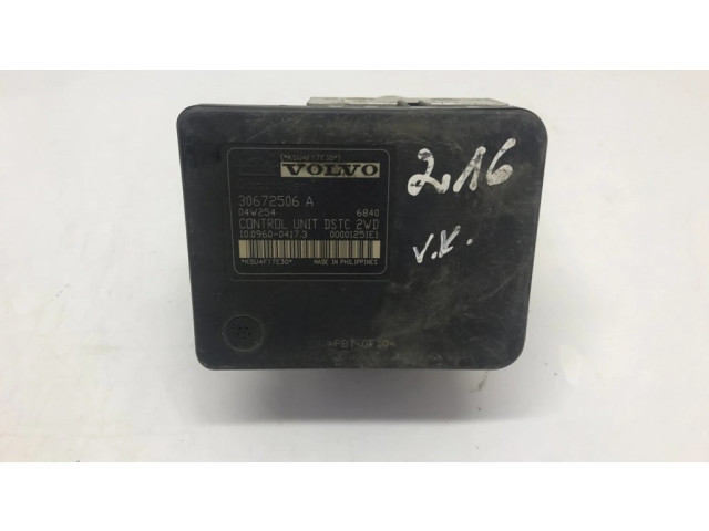 Блок АБС 30672506A, 4N512C405EB Volvo V50 2004-2007 года