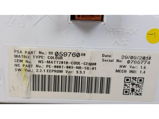 Панель приборов 9805969580   Peugeot 2008 I       