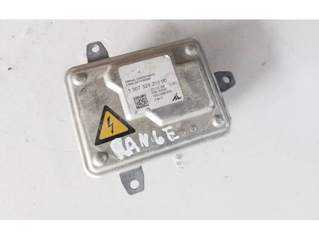 Блок управления Xenon