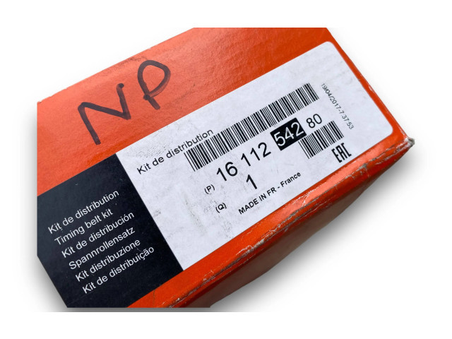 Блок комфорта 1611254280 Volvo S60