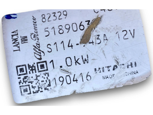 Блок комфорта 5189063   Fiat Punto (199)   