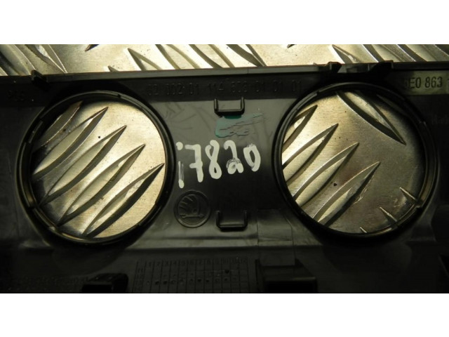 Отделка радио/ навигации