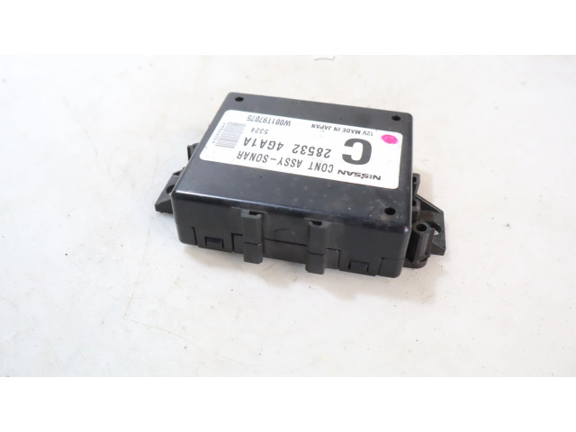 Модуль блока управления кондиционером Infiniti Q50