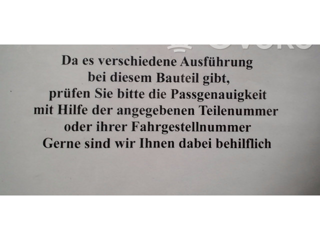 Вентилятор радиатора     06341158, 06341158    Opel Meriva A 