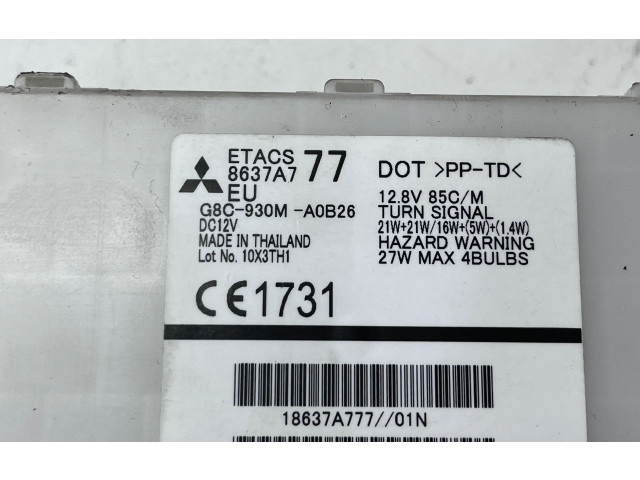 Комплект вентиляторов 8637A777 Mitsubishi L200