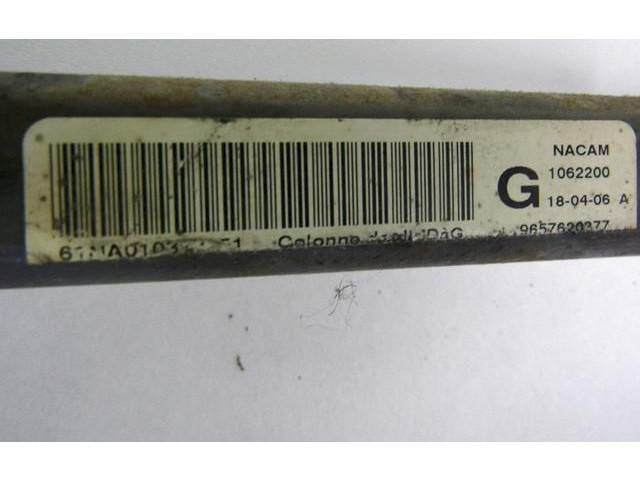 рейка Колонка рулевая 9657620377 Citroen C4 I 2004 - 2010 года