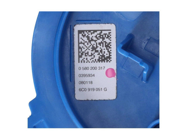 Топливный насос