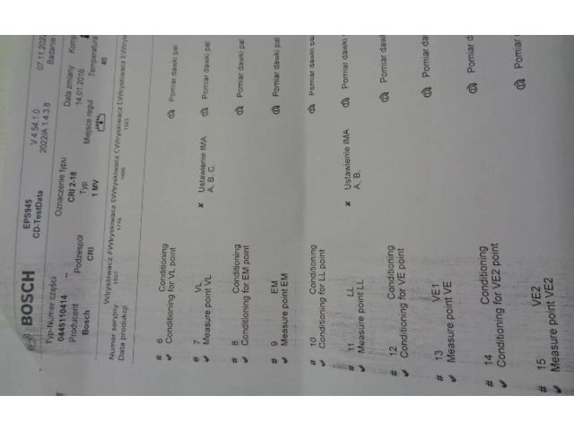 Форсунка 0445110728    Renault Koleos I   