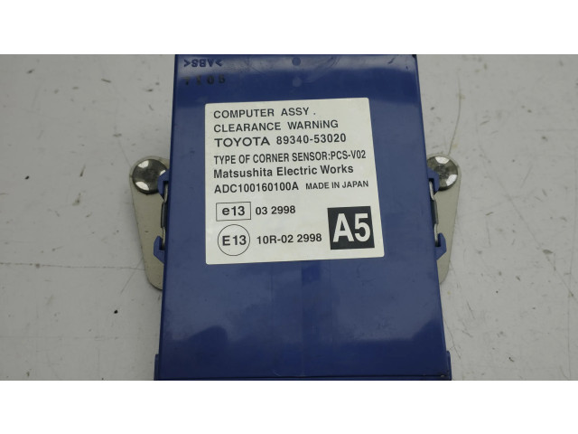 Датчик слепых зон 8934053020 Lexus IS 220D-250-350