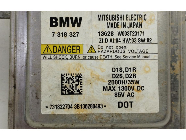 Блок управления Xenon