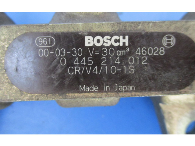 Топливная рампа 0445214012, 0445214012 Fiat Marea для двигателя ---