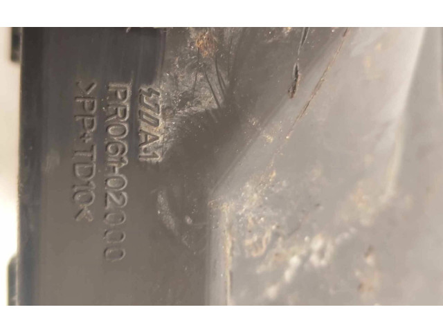 Блок предохранителей PR06102000, 470A1 Mitsubishi Lancer VIII