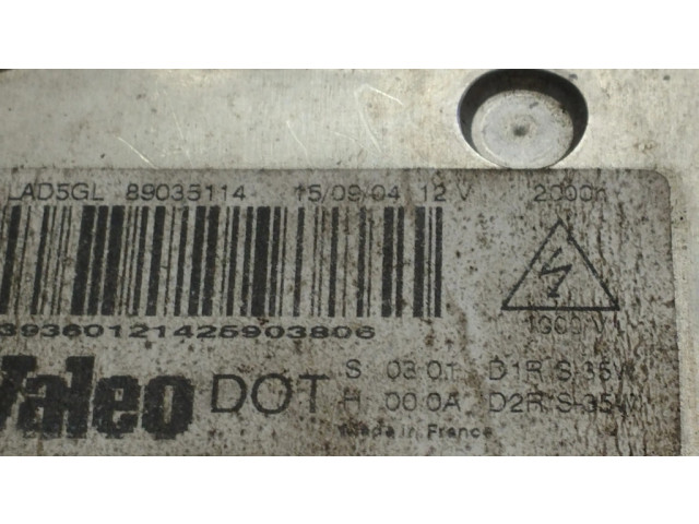 Блок фонаря / (блок «хenon»)