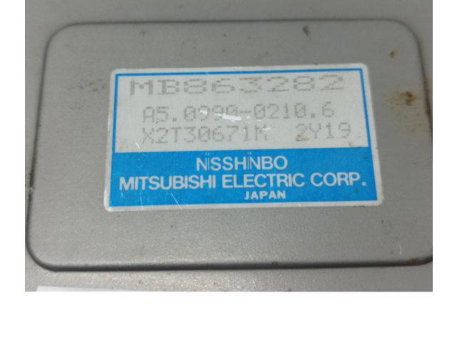Вентилятор печки 7802A357, 7802A357 Mitsubishi ASX