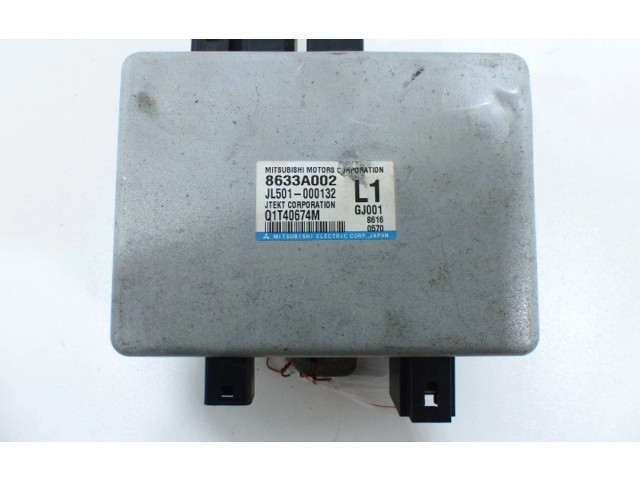 Блок комфорта IMPRK722703 Mitsubishi Lancer VIII