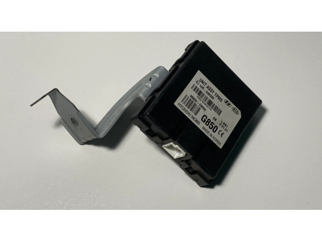 Блок управления центрального замка